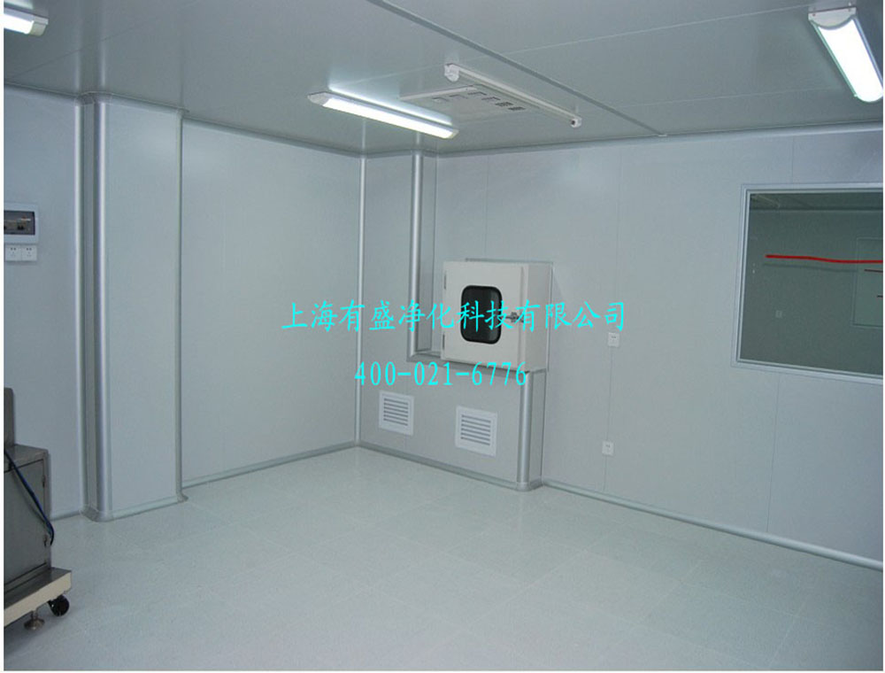 凈化廠房車間