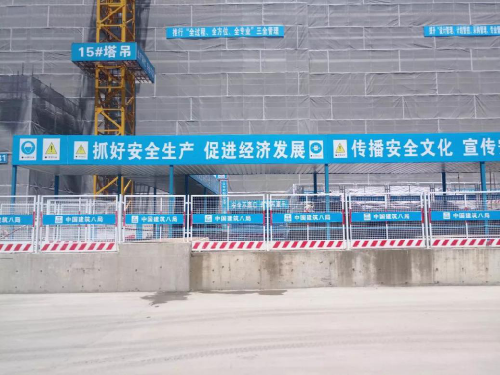 文明施工是裝修設(shè)計公司的一個重要環(huán)節(jié)